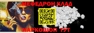 дурь Азнакаево