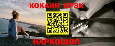 дурь Азнакаево