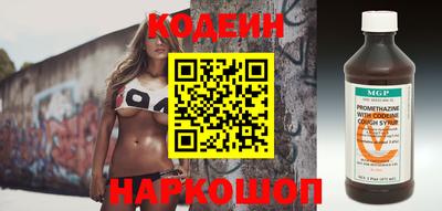 дурь Азнакаево