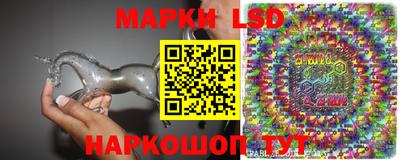 дурь Азнакаево