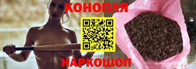 дурь Азнакаево