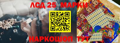 мяу мяу кристалл Абакан