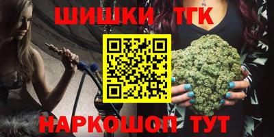 дурь Азнакаево