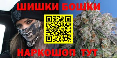 дурь Азнакаево