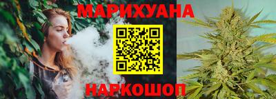 мяу мяу кристалл Абакан