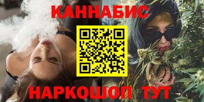 дурь Азнакаево