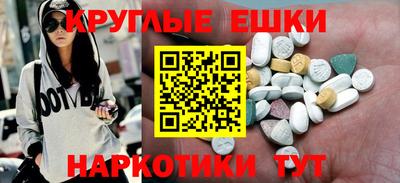 дурь Азнакаево