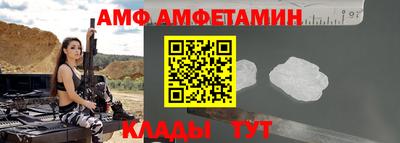 дурь Азнакаево