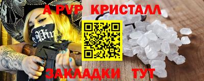 дурь Азнакаево