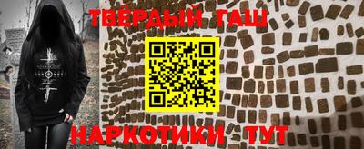 дурь Азнакаево