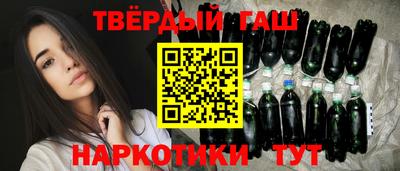 мяу мяу кристалл Абакан