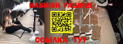 дурь Азнакаево