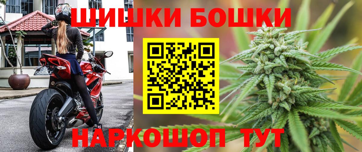 Канабис SATIVA & INDICA Азнакаево
